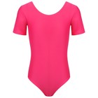 Купальник гимнастический с коротким рукавом, лайкра, р. 36, цвет малина 9601390