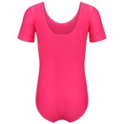 Купальник гимнастический с коротким рукавом, лайкра, р. 36, цвет малина 9601390