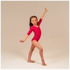 Купальник гимнастический Grace Dance, с рукавом 3/4, р. 28, цвет малина - Фото 2