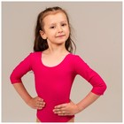 Купальник гимнастический Grace Dance, с рукавом 3/4, р. 28, цвет малина - Фото 4