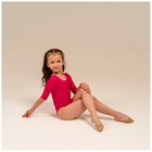 Купальник гимнастический Grace Dance, с рукавом 3/4, р. 28, цвет малина - Фото 5