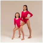 Купальник для гимнастики и танцев Grace Dance, р. 28, цвет малина - Фото 7