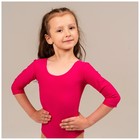 Купальник для гимнастики и танцев Grace Dance, р. 32, цвет малина - Фото 4