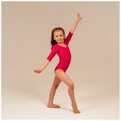 Купальник для гимнастики и танцев Grace Dance, р. 38, малиновый