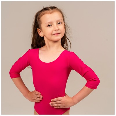 Купальник для гимнастики и танцев Grace Dance, р. 38, малиновый