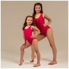 Купальник гимнастический Grace Dance, на широких бретелях, р. 28, цвет малина - Фото 7