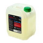 УЦЕНКА Шампунь для бесконтактной мойки Grand Caratt "Eco", расход 1:25 - 1:40, 5 л 001 - Фото 1