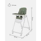 Стульчик для кормления Mowbaby Honey green 9468543 - фото 9351671