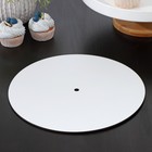 Подложка для торта с отверстием, d=28 см, h=0,3 см, диаметр отверстия 1 см - фото 22491925