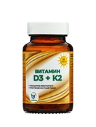 Витамин D3 + K2 Vitamuno, 600 МЕ, 60 таблеток - Фото 2