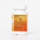Витамин D3 + K2 Vitamuno, 600 МЕ, 60 таблеток - Фото 3