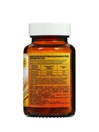 Витамин D3 + K2 Vitamuno, 600 МЕ, 60 таблеток - Фото 3