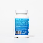 Пробиотик 60 миллиардов Vitamuno, 60 таблеток - Фото 2