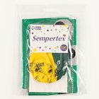 Набор шаров «Добрый динозаврик», в наборе 6 шт. - фото 24426962