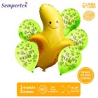 Набор шаров «С днём рождения. Весёлый банан», в наборе 6 шт. - фото 319501648