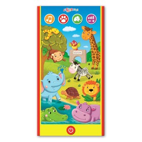 

Музыкальная игрушка «Смартфончик. Зоопарк»