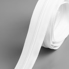 Набор: рулонная молния «Спираль» №3, 3 м, 5 бегунков, цвет белый - Фото 5