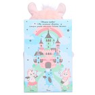 Мягкая игрушка «Лама Луна», 30 см, цвет розовый - фото 24479174