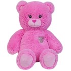 Мягкая игрушка «Медведь», 65 см, цвет пурпурный - фото 68795111