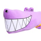 Мягкая игрушка-подушка «Крокодил», 90 см, цвет фиолетовый - Фото 4