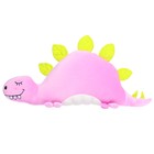 Мягкая игрушка-подушка «Стегозавр», 70 см, цвет светло-фиолетовый - фото 3606235