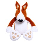 Мягкая игрушка «Пёс», цвет шоколадный, 25 см - фото 319501732