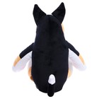 Мягкая игрушка «Пёс», 25 см, цвет черный - Фото 3