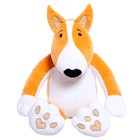 Мягкая игрушка «Пёс», 25 см, цвет светло-рыжий - фото 319501738
