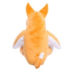 Мягкая игрушка «Пёс», 25 см, цвет светло-рыжий - Фото 3