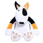 Мягкая игрушка «Пёс рыжее ухо», 25 см, цвет черный - фото 319501741