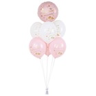 Шар латексный 14" «Любимой маме» набор 50 шт. МИКС - фото 24499009