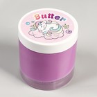 Слайм «Стекло», серия Butter, фиолетовый цвет, 350 г - фото 108813916