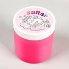 Слайм «Стекло», серия Butter, розовый цвет, 350 г - фото 319501934