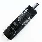 Шампунь для волос, увлажнение, питание, насыщение и защита от повреждений, 410 мл, BASIC LINE by URAL LAB - Фото 6