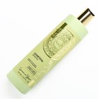 URAL LAB, шампунь для волос, защита и блеск волос, 410 мл - Фото 6