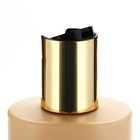 Шампунь для волос, 410 мл, восстановление блеска и укрепление, BASIC LINE by URAL LAB - Фото 3