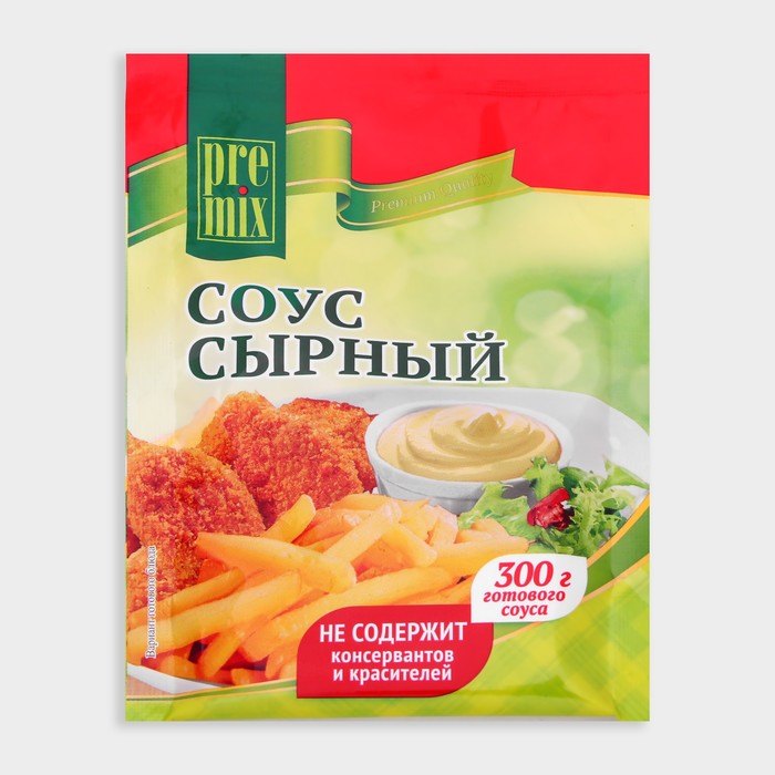 

Смесь для приготовления сырного соуса "PreMix", 20 г