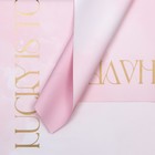 Пленка для цветов матовая, "Акварель", 57х57 см, розовый - фото 319502147