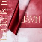 Пленка для цветов матовая, «Акварель», 57×57 см, винный - Фото 1