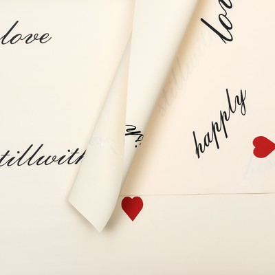 Пленка для цветов матовая, «Цветы с каймой», молочный, 58×58 см