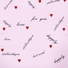 Пленка для цветов матовая, «Цветы с каймой», 58×58 см, сиреневый - Фото 3