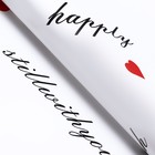 Пленка для цветов матовая, «Цветы с каймой», белый, 0.57×5 м ±5% см - Фото 2