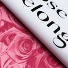 Пленка флористическая, "Букет роз", 57х57 см - Фото 2