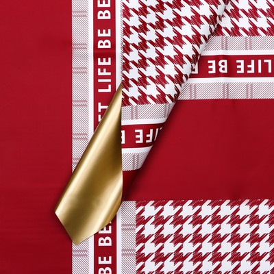 Пленка для цветов и букетов, «Прекрасная жизнь», винная 58×58 см