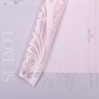Пленка флористическая, "Бабочки любви", розовая 58х58см - фото 319502201