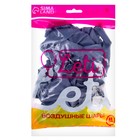 Шар латексный 12", пастель, набор 25 шт., цвет туманно-серый - фото 25405679