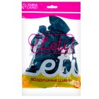 Шары воздушные латексные 12", пастель, набор 25 шт., цвет павлиний синий - фото 24580201