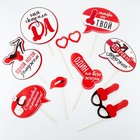 Фотобутафория «Девичник», 9 предметов - Фото 2