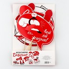 Фотобутафория «Девичник», 9 предметов - Фото 4