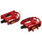 Педали 9/16" Dream Bike, с подшипниками, пластик/сталь, цвет красный - фото 23823395